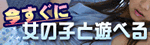 ロリコンアニメ
