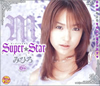 Super☆Star みひろ