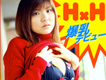 花井美里写真集　「ＨｘＨ　爆乳デビュー！」
