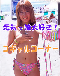 RMEqE[Y\bNXR[i[