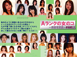 �f�l�ʐ�